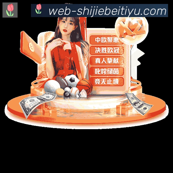 扫码下载 App